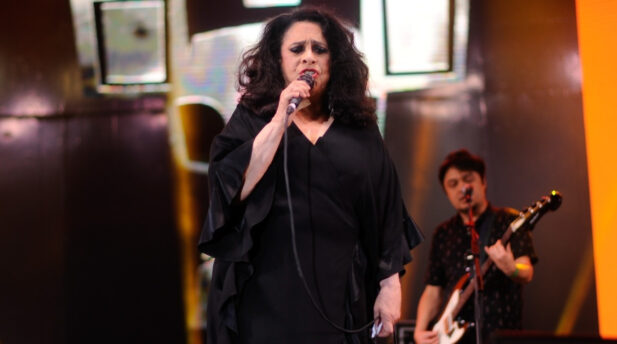 Gal Costa