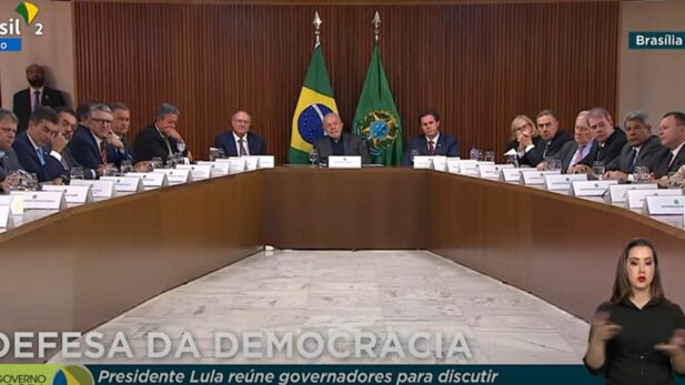 Lula 2