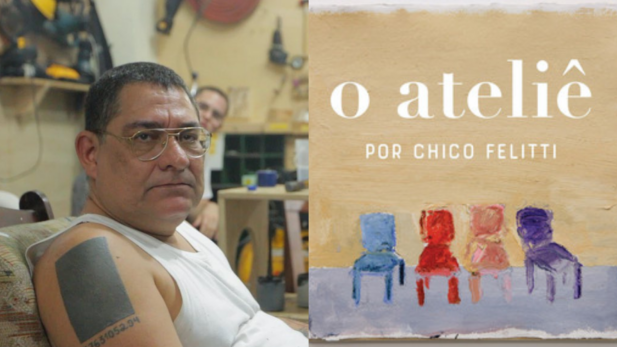 O Atelier Rubens Espírito Santo