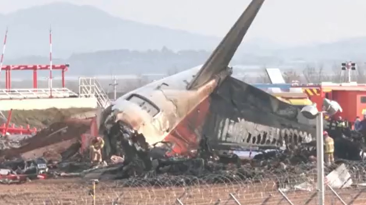 Vídeo: Investigadores reconstroem momentos finais de avião da Jeju Air que colidiu com muro e explodiu na Coreia do Sul